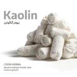 ماسک پودری اسپیرولینا هیدروژلی لدورا کر ۱۲ عددی - Image 5