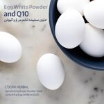 ماسک پودری اسپیرولینا هیدروژلی لدورا کر؛ کنترل چربی و آکنه - Image 5
