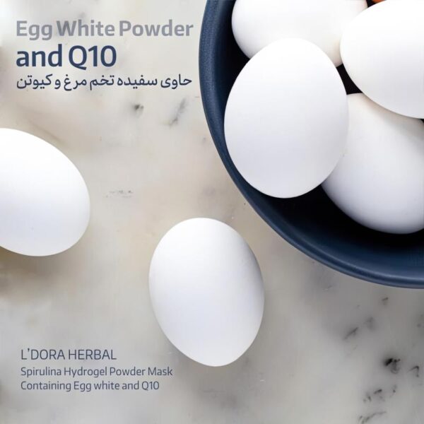 ماسک پودری اسپیرولینا هیدروژلی لدورا کر؛ کنترل چربی و آکنه - Image 5