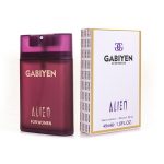 عطر ادکلن الین موگلر